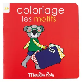 Cahier de Coloriage Les Motifs - Les Popipop