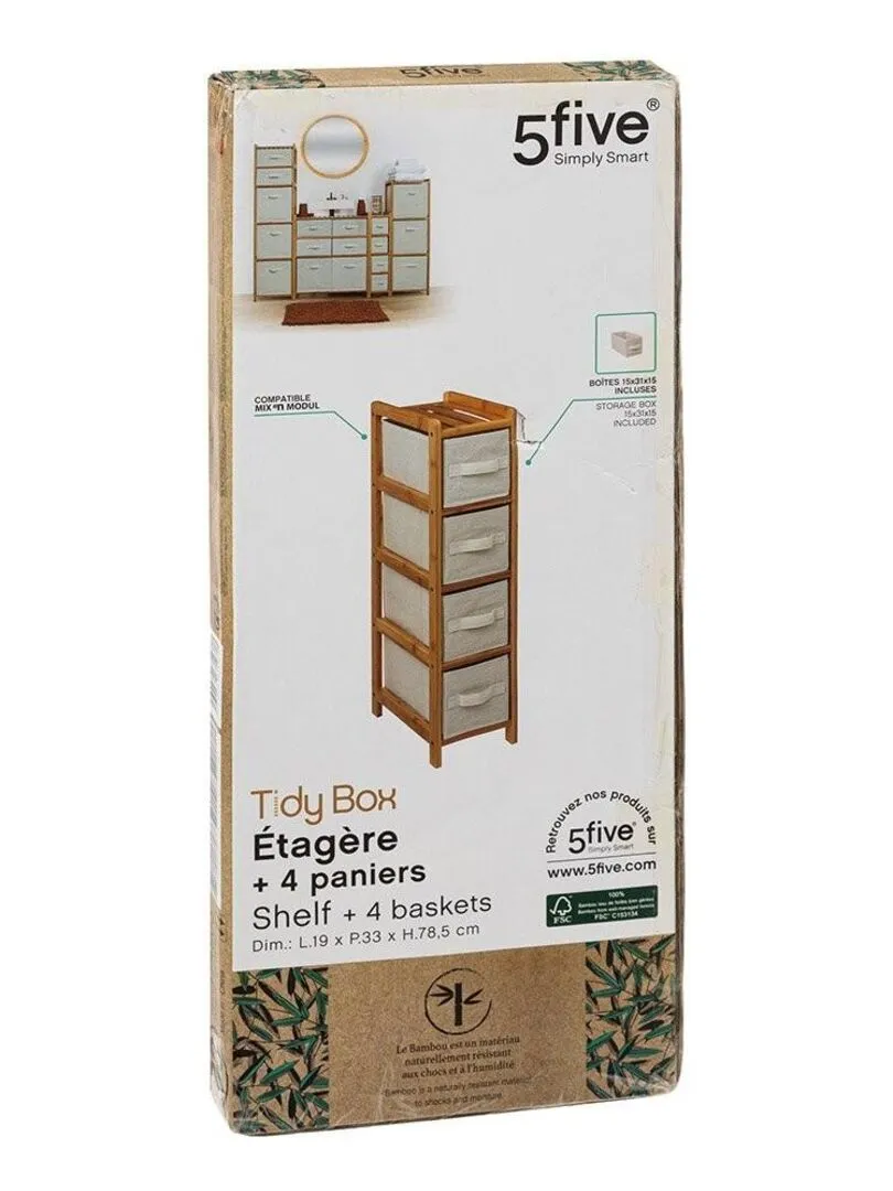 Étagère fine 4 rangements Tidy Box - Beige